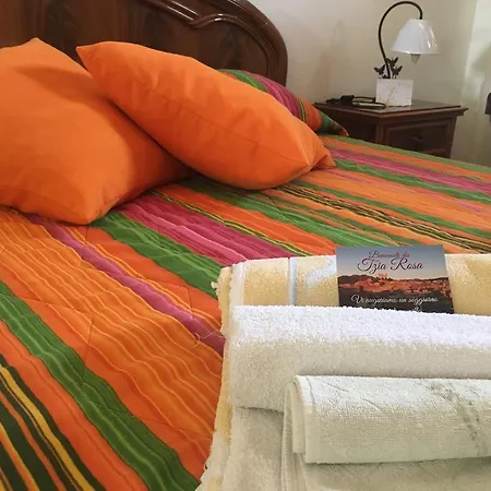 Tzia Rosa * بوسا